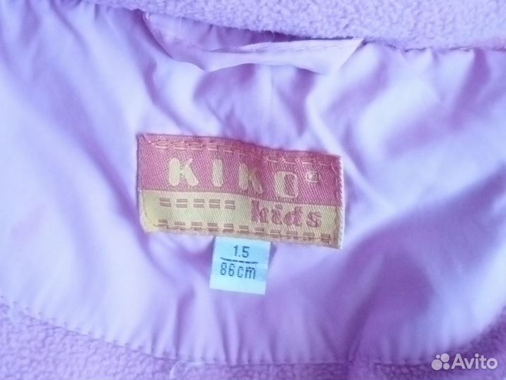 Костюм детский для девочки демисезон