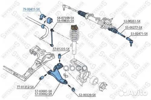 Втулка стабилизатора переднего d19 ford Stellox