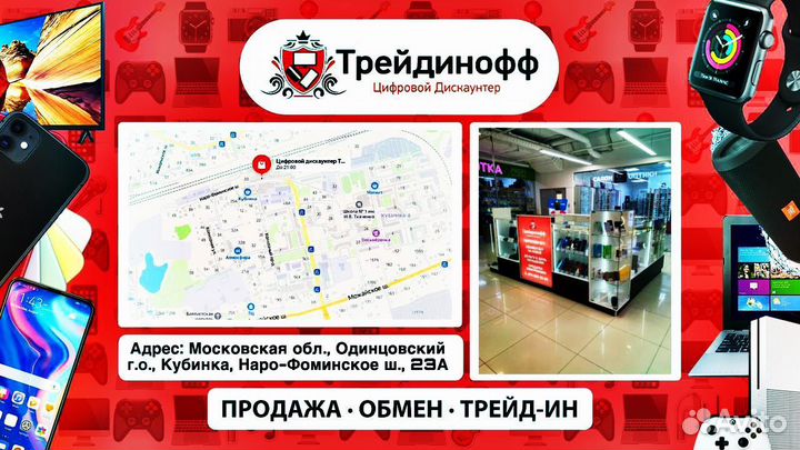 Диск ps3 dead to rights retribution