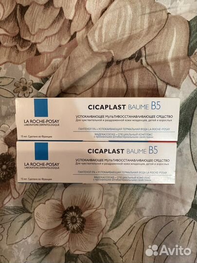 La roche posay набор для тела Lipikar