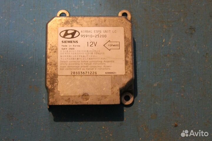 Блок управления SRS AirBag Hyundai Accent