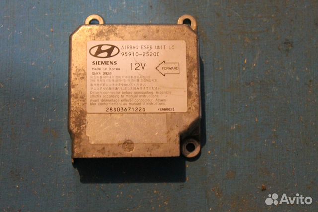 Блок управления SRS AirBag Hyundai Accent