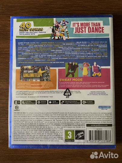 Игры для PS5 Just Dance 2021