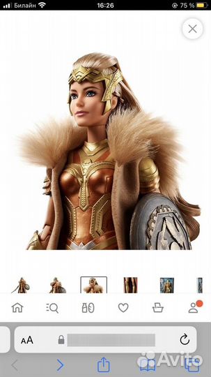 Кукла Barbie Hippolyta (Барби Ипполита)