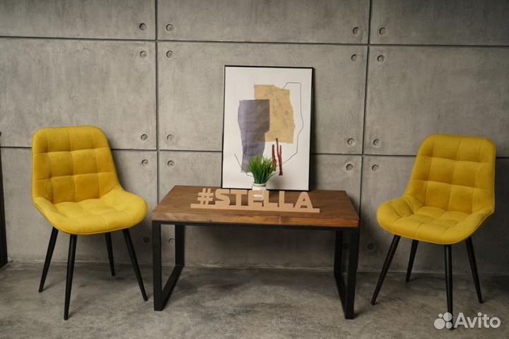 Стул Румба мягкий