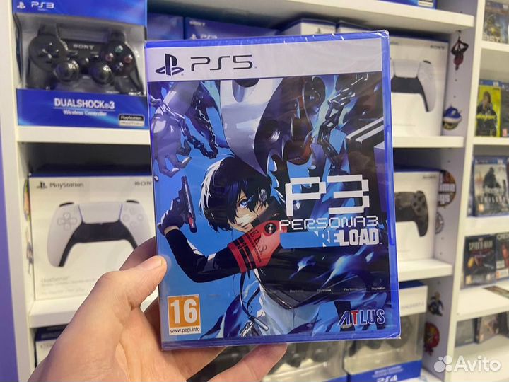 Persona 3 Reload PS5
