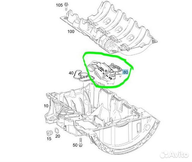 Маслоприёмник Mercedes-Benz Cla-Class C118FC AMG