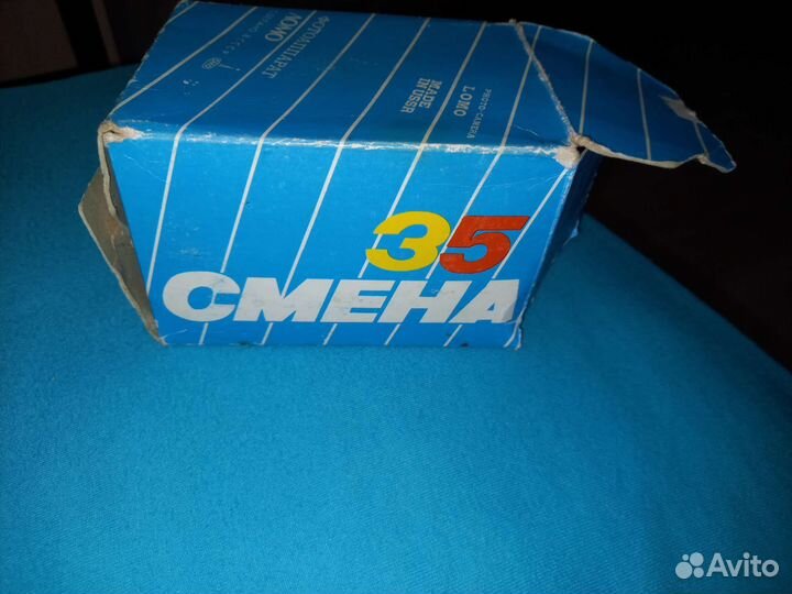 Фотоаппарат смена 35