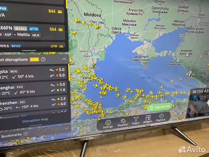 Телевизор 43 из будущего(есть все)