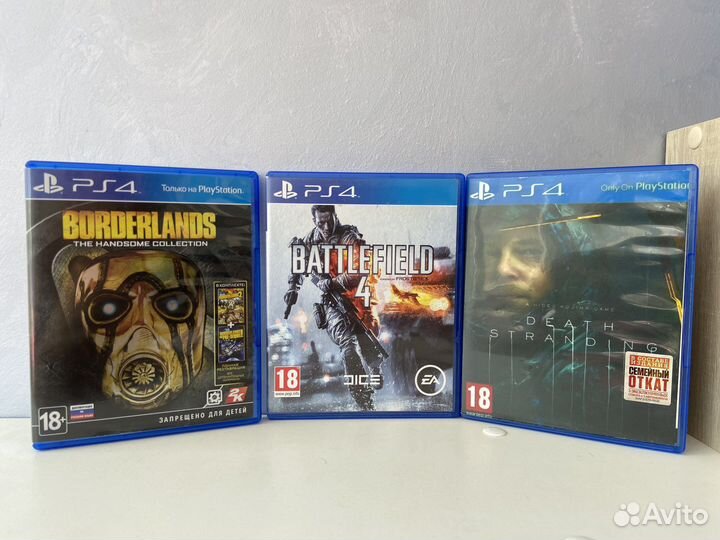 Игры для PS4