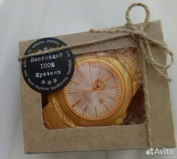 Подарки мужчинам