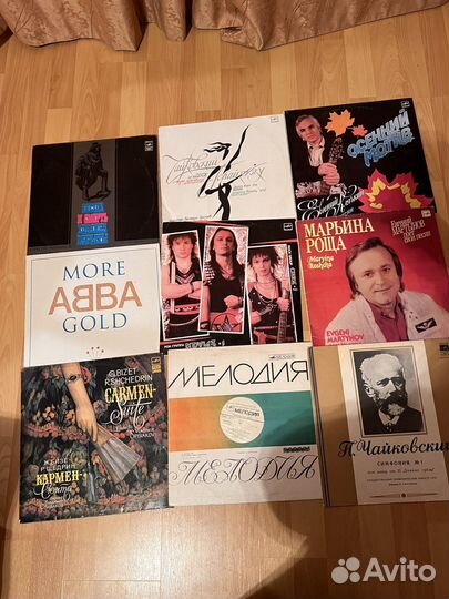 Виниловые пластинки