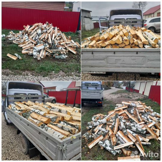 Дрова колотые камаз газель берёза дуб, смешанные