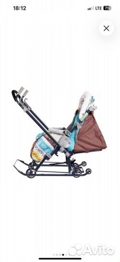 Детские санки коляска