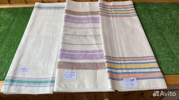 Полотенце льняное кухонное вафельное СССР