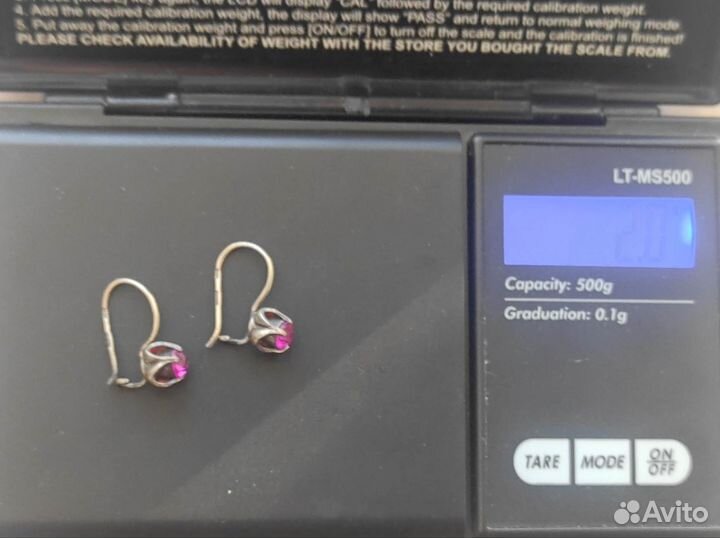 Серьги серебро СССР