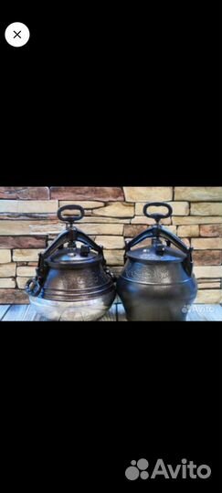 Афганский казан rashko baba оригинальный