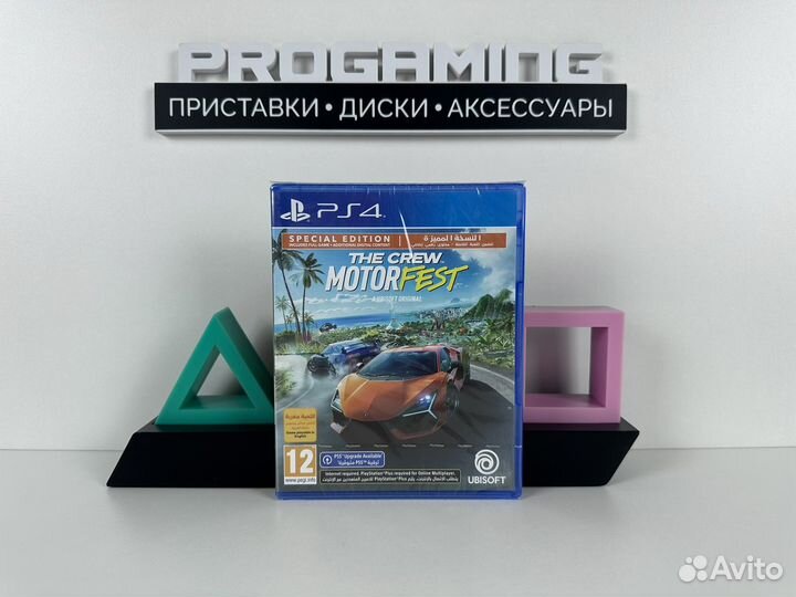 The Crew Motorfest диск для Sony PS4