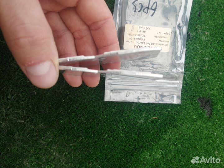 Фитосветодиоды бездрайверные новые