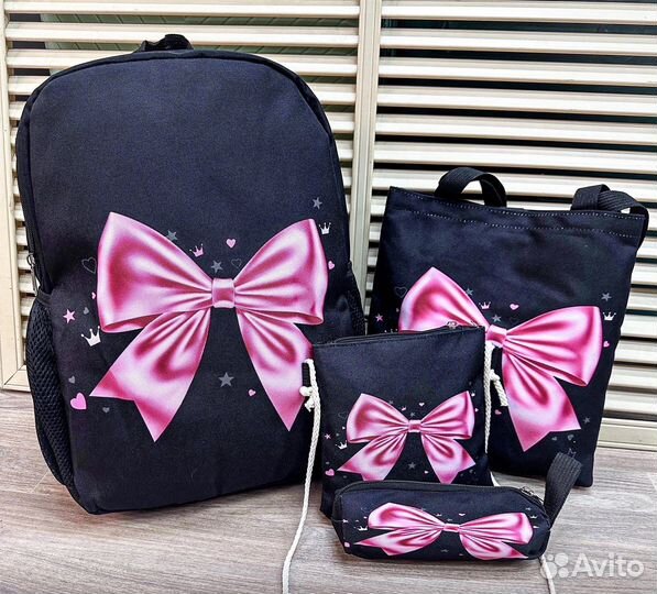 Школьный рюкзак