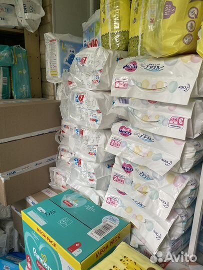 Подгузники все размеры+бесплатная доставка