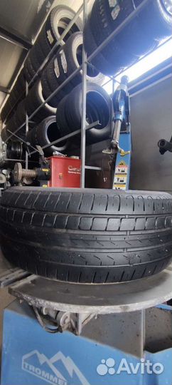 Pirelli Cinturato P7 205/55 R16