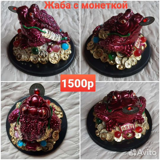 Новые статуэтки, фигурки, кукла интерьерная, ваза