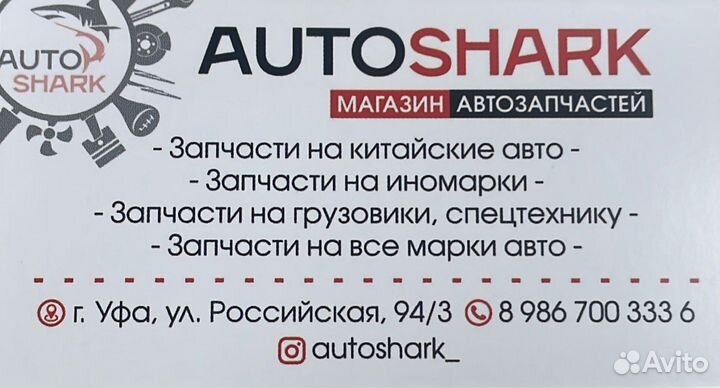 Ступица колеса переднего Fiat Albea