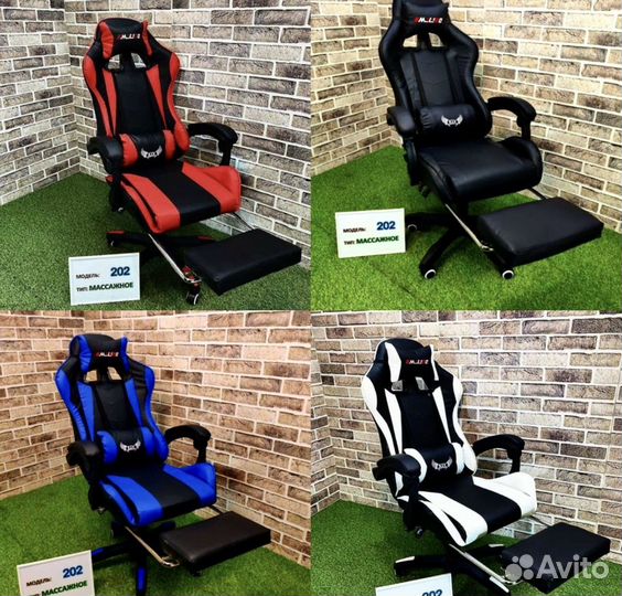 Игровое кресло Domtwo 202