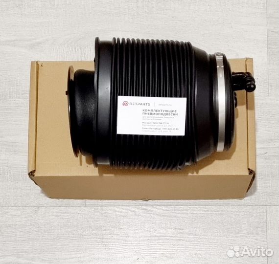 Пневмобаллон Toyota 150 задний new