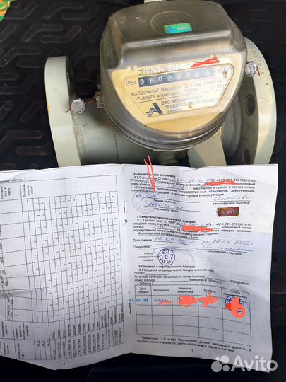 Счетчик газовый сг16мт-250