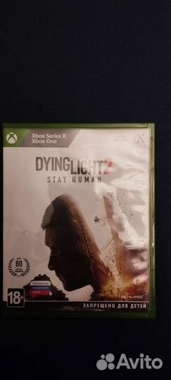 Dying light 2 Xbox One