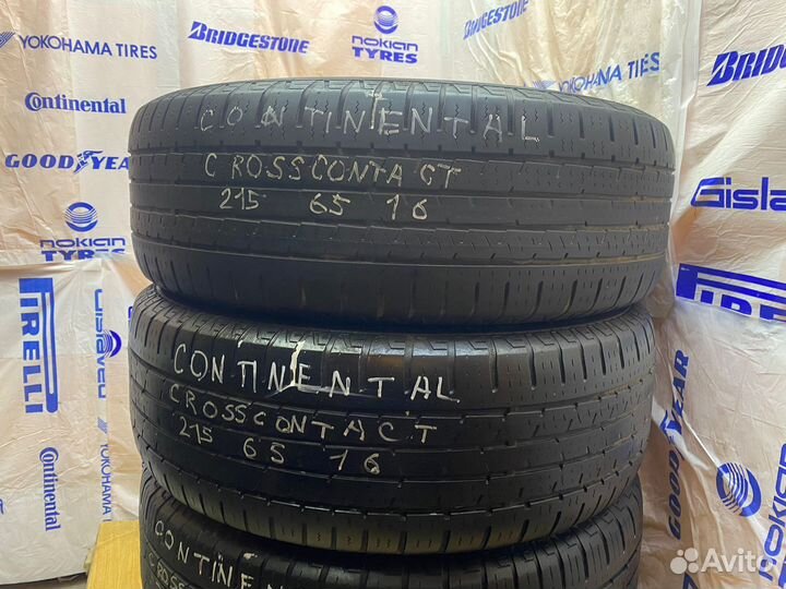 Continental CrossContact ATR 215/65 R16