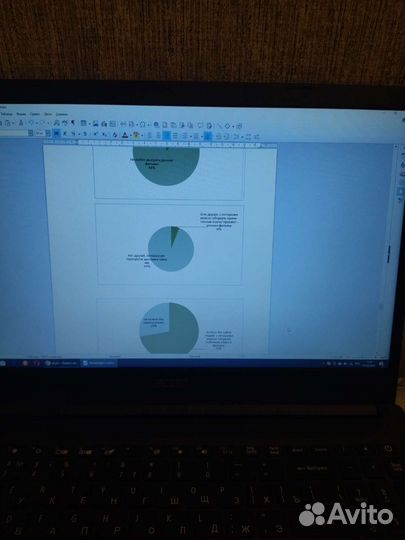 Готовые школьные проекты