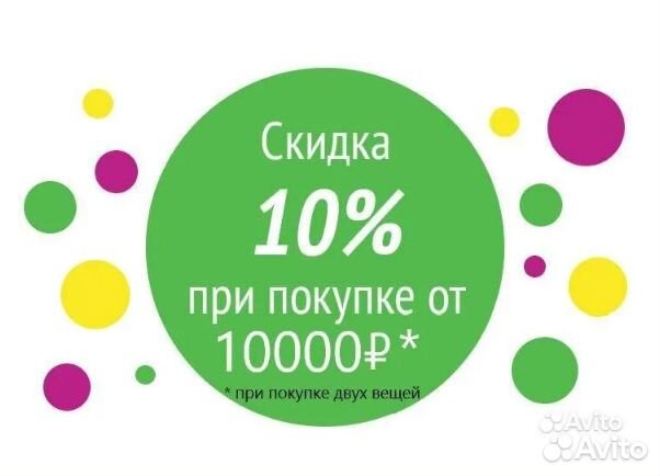 Холодильники