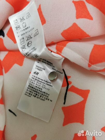 Блузка кофта H&M 46-48