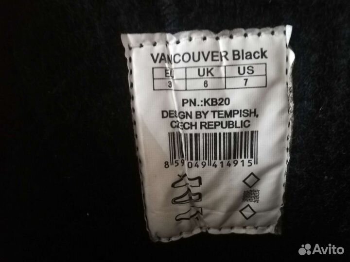 Коньки хоккейные