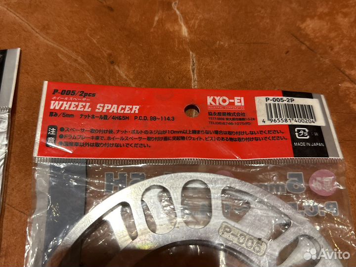 Проставки колесные универсальнве Made in Japan