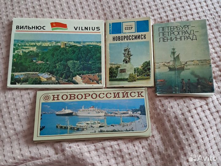 Наборы открыток СССР