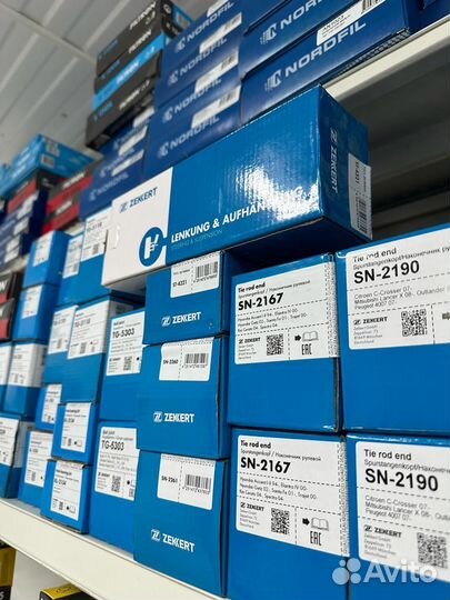 Амортизатор газовый правый передней подвески Mitsu