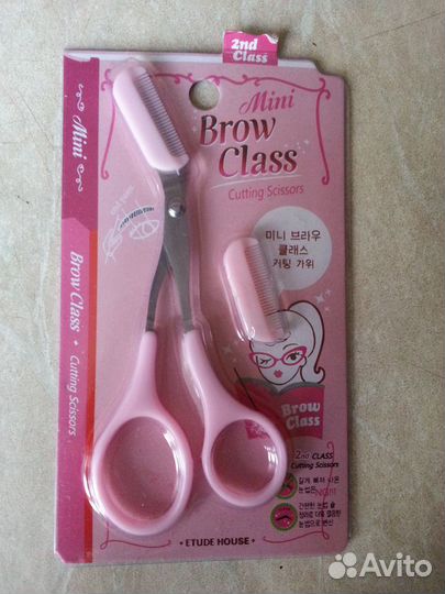 Ножницы-триммер для бровей