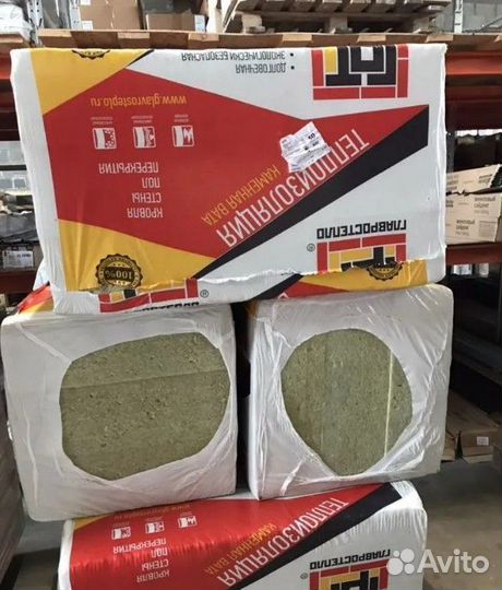 Утеплитель. Минераловатные плиты