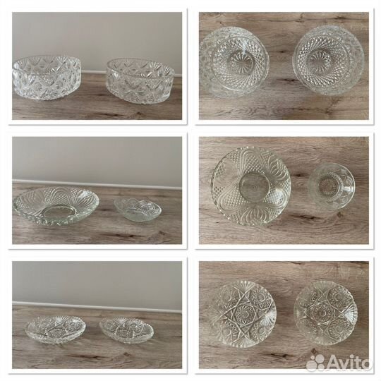 Хрустальная ваза для фруктов конфет салатник