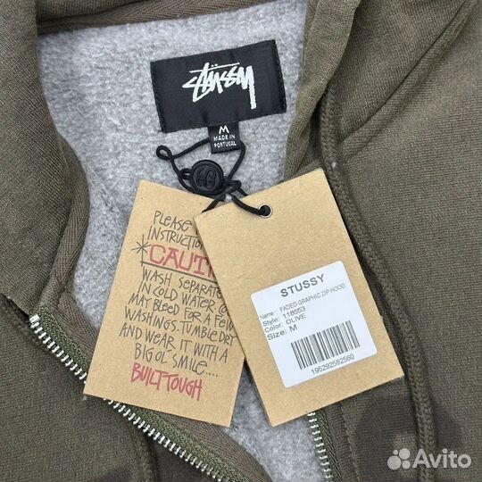 Зип худи Stussy оригинал