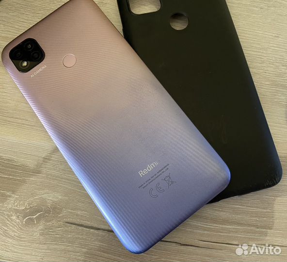 Xiaomi Redmi 9C (NFC), 4/128 ГБ