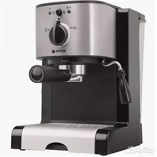 Кофеварка Vitek VT-1513 BK