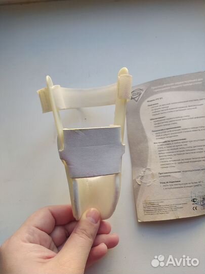 Бандаж отводящий для большого пальца стопы