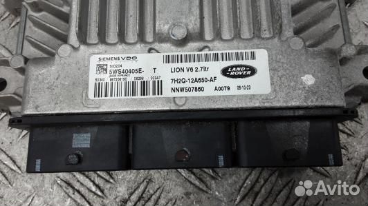 Блок управления двс land rover range rover sport