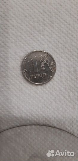 Монета 1 рубль брак