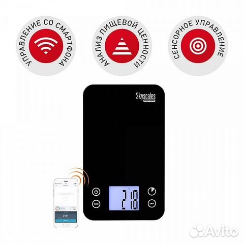 Весы кухонные Redmond RS-741S